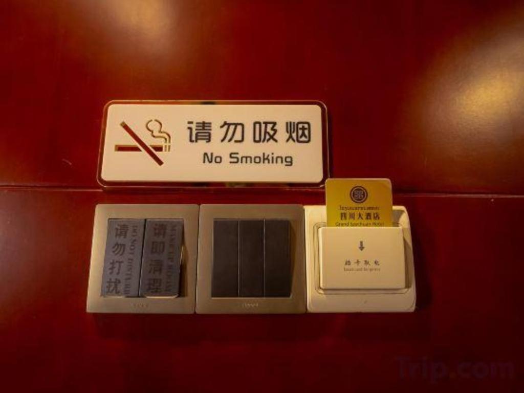 Grand Szechuan Hotel Wientian Zewnętrze zdjęcie